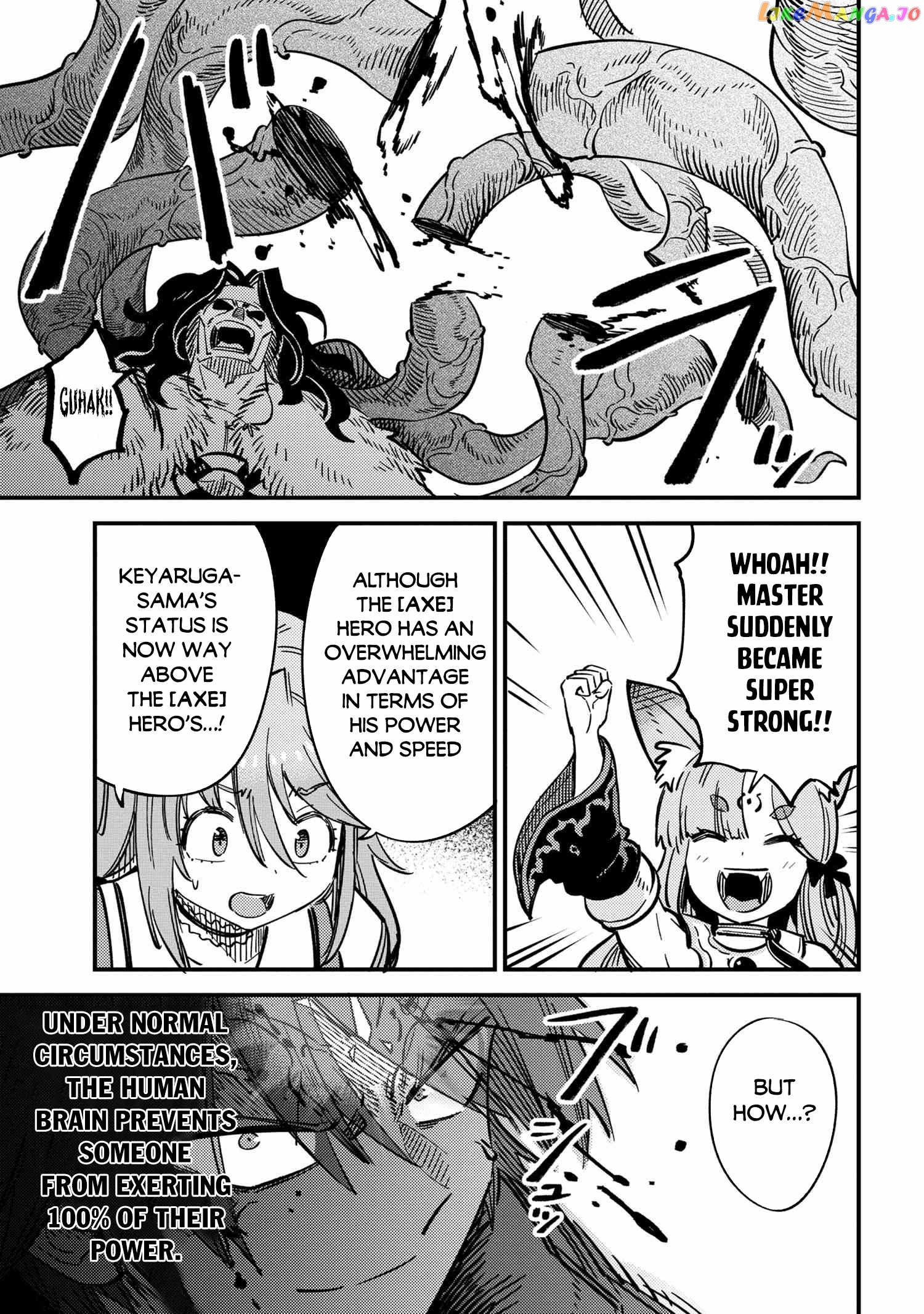 Redo Of Healer, Chapter 50.1 image 06